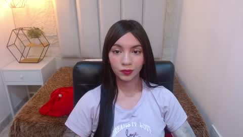 Cami online show from 04.17.26