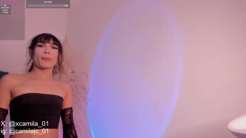 Laura Camila online show from 12.17.24