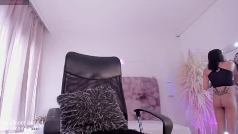 Laura Camila online show from 01.10.25