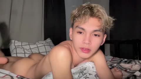 Ethan online show from 03.02.26