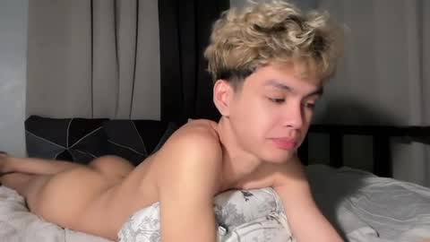 Ethan online show from 04.17.26