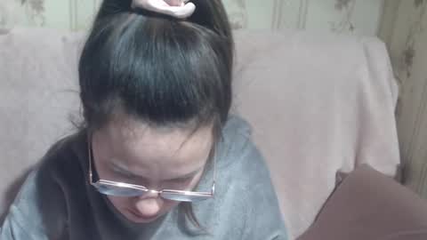 say meow and send tip  online show from 03.13.26