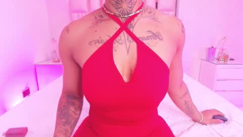 Aura  online show from 11.14.25