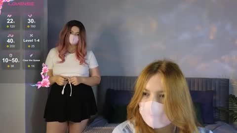 Snapshot of caramelcigarettesss chatting on 12.05.25 Lira and online show from 12.05.25