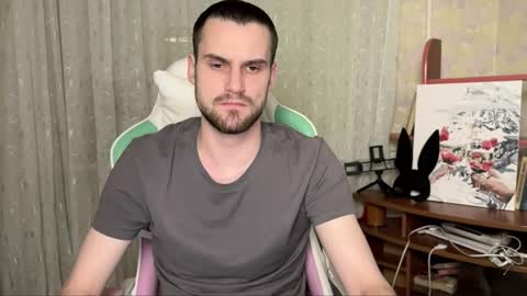 Snapshot of cari_2you chatting on 11.07.25 Cari online show from 11.07.25