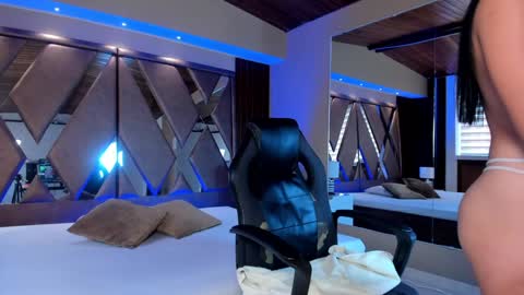 Carina online show from 01.31.25