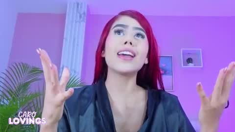 Snapshot of caro_lovings chatting on 07.19.26 caro_lovings online show from 07.19.26