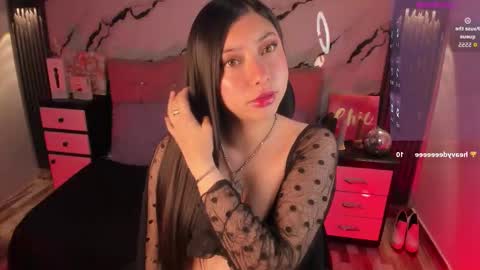 Sofi online show from 02.17.26