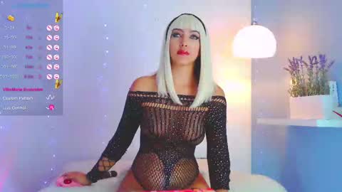 Catalina lovers online show from 02.20.25