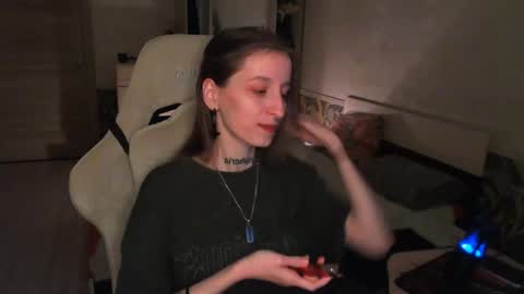 Snapshot of cath_dysphoria_ chatting on 05.01.26 CATH online show from 05.01.26