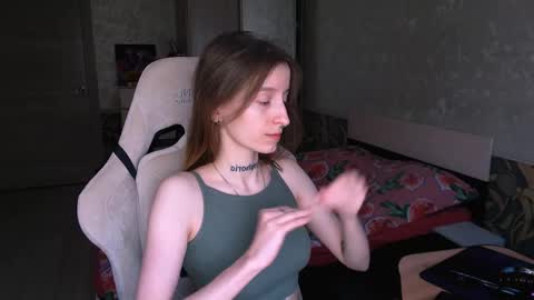 Snapshot of cath_dysphoria_ chatting on 05.24.26 CATH online show from 05.24.26