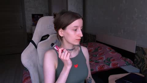 Snapshot of cath_dysphoria_ chatting on 06.02.26 CATH online show from 06.02.26