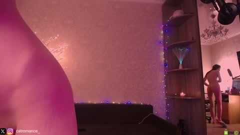 Snapshot of catromance chatting on 01.12.25 Katerina online show from 01.12.25