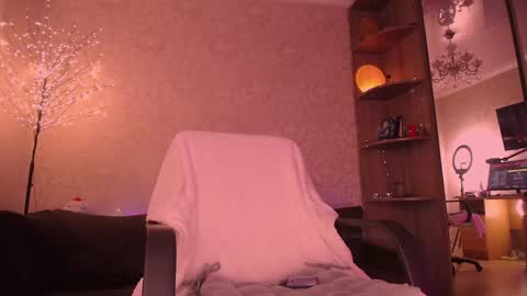 Snapshot of catromance chatting on 01.23.25 Katerina online show from 01.23.25