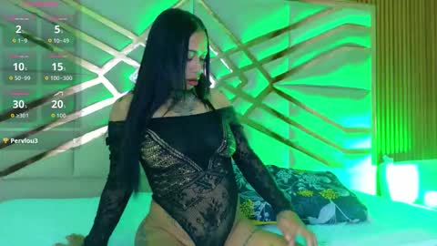 CATALEYA  online show from 03.13.26