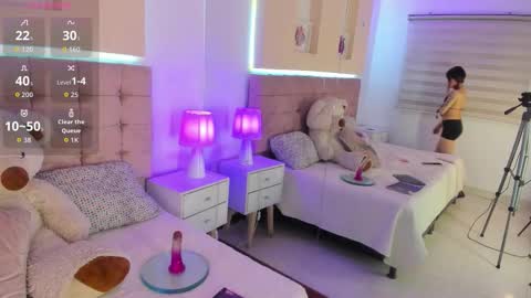 Celeste online show from 03.12.26