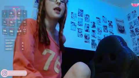 celesteayase online show from 10.10.25