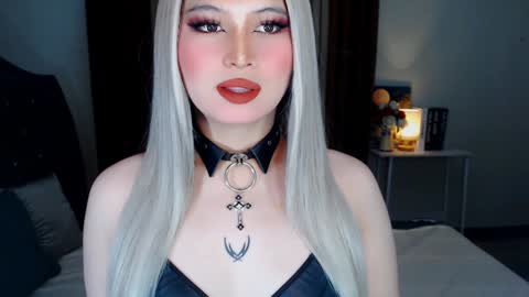 CELESTE IGYoshi Tian online show from 12.03.24