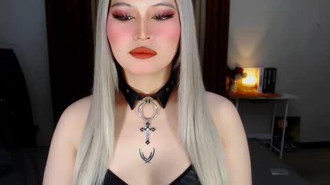 CELESTE IGYoshi Tian online show from 01.18.25