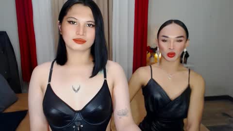 CELESTE IGYoshi Tian online show from 02.08.25