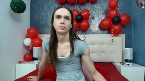 Celestial online show from 02.07.26