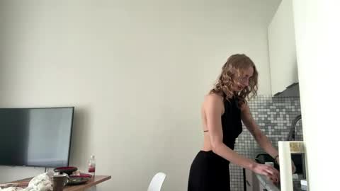 Snapshot of celineruppert chatting on 06.01.26 Amilia online show from 06.01.26