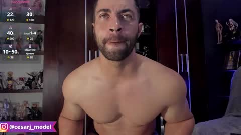 Snapshot of cesar_joness chatting on 10.12.25 Cesar jones online show from 10.12.25