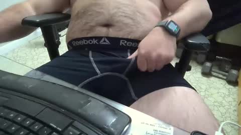 Snapshot of cgrx88 chatting on 01.02.25 cgrx88 online show from 01.02.25