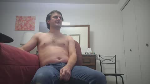 Snapshot of changej chatting on 12.17.24 changej online show from 12.17.24