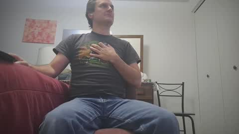 Snapshot of changej chatting on 12.31.24 changej online show from 12.31.24