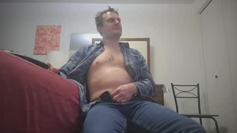 Snapshot of changej chatting on 03.11.25 changej online show from 03.11.25