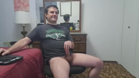 Snapshot of changej chatting on 10.07.25 changej online show from 10.07.25