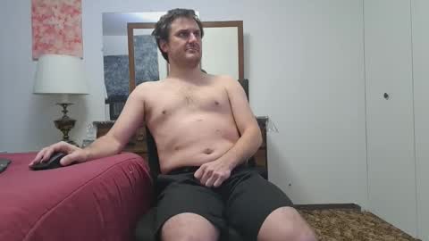 Snapshot of changej chatting on 10.11.25 changej online show from 10.11.25