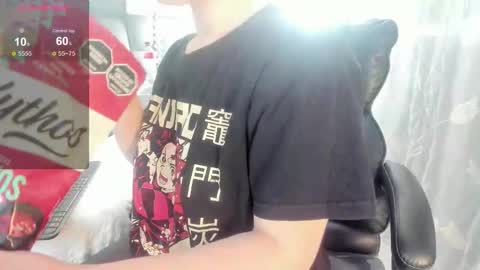 Channel online show from 01.18.26