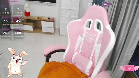 Elf online show from 12.08.24