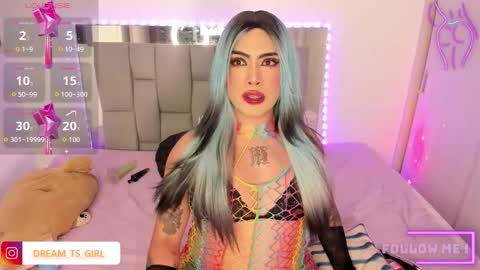 Sophie  online show from 09.12.25