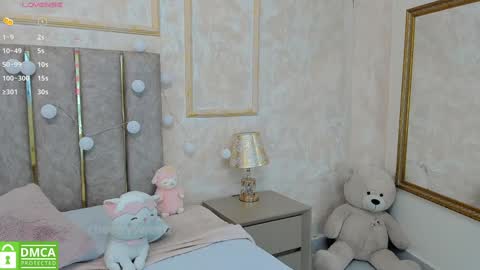 Baby Cherry online show from 01.11.25