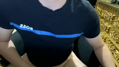 chepe2341 online show from 11.02.25