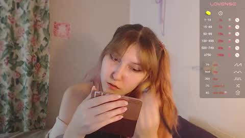 Snapshot of cherry_hazzze chatting on 09.30.25 Cheryl online show from 09.30.25