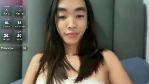 Snapshot of cherryash chatting on 07.28.26 ashli online show from 07.28.26