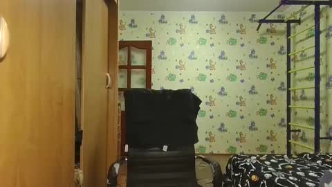 chiraq1945 online show from 11.13.25