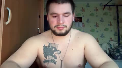 chiraq1945 online show from 02.17.26