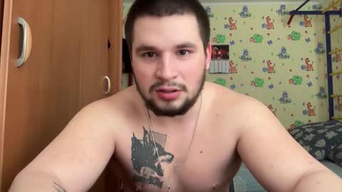 chiraq1945 online show from 02.18.26