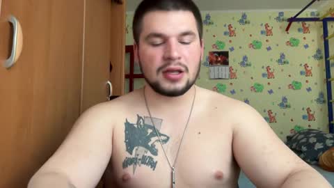 chiraq1945 online show from 03.24.26