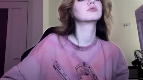 Snapshot of choimia chatting on 12.02.25 Lissa online show from 12.02.25