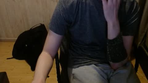 Snapshot of chriser_xxx chatting on 01.01.25 chriser_xxx online show from 01.01.25