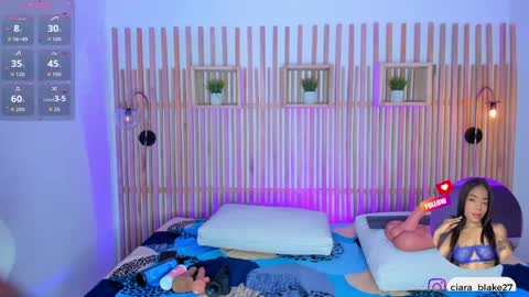  CIARA online show from 04.10.26