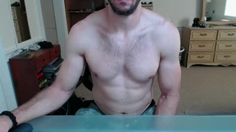 Cloud online show from 09.08.25