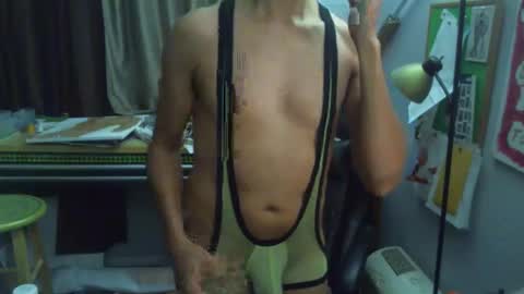 Snapshot of cloudydayz22 chatting on 12.01.25 CloudyDay online show from 12.01.25