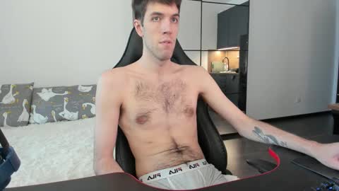 cookies_boys online show from 01.13.26